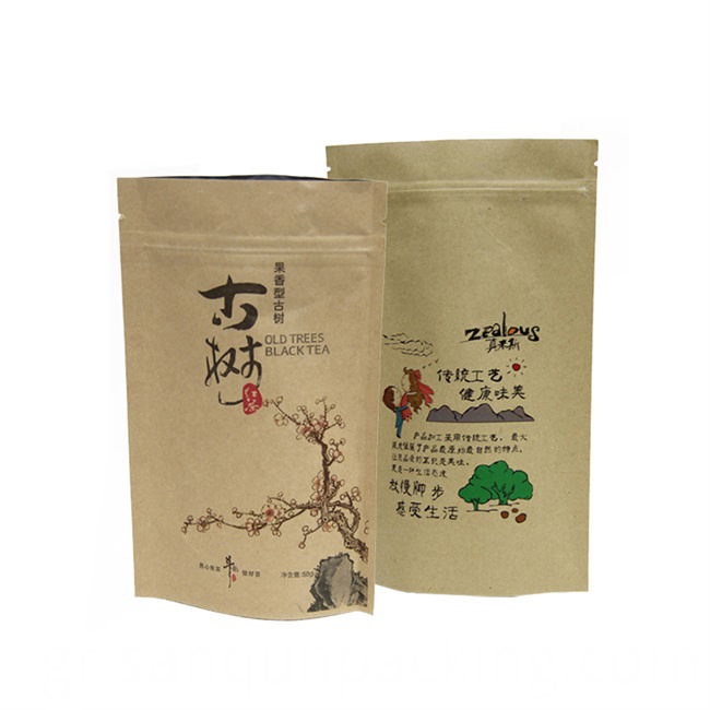 Kraft Paper Bag9 Kraft Paper Bag9